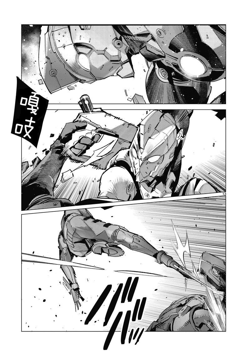 第135话