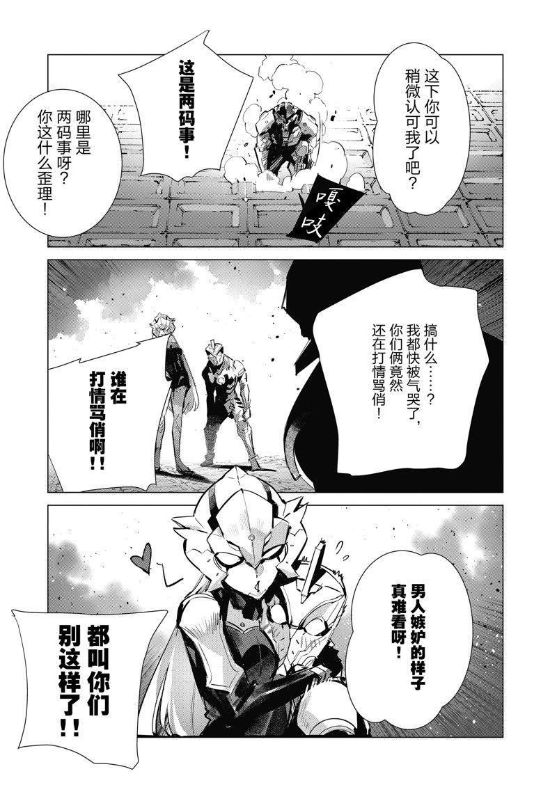 第135话