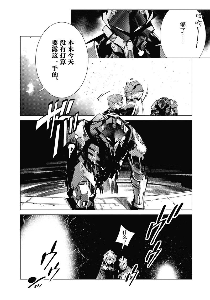 第135话