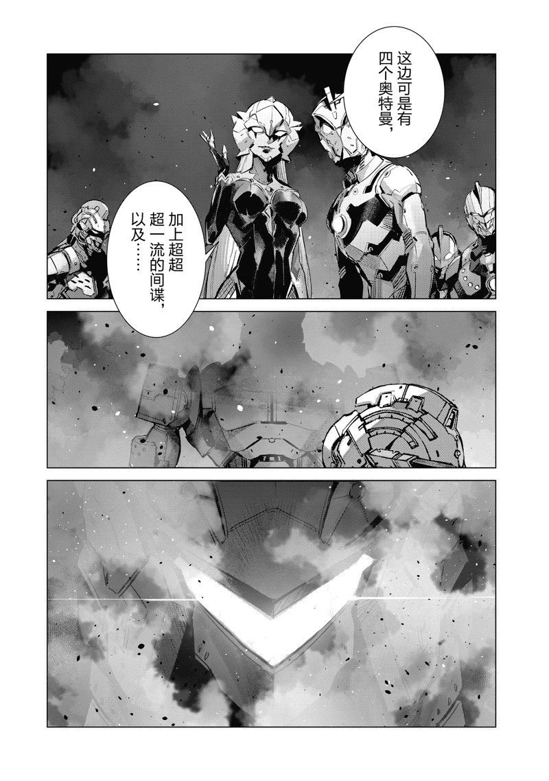 第135话