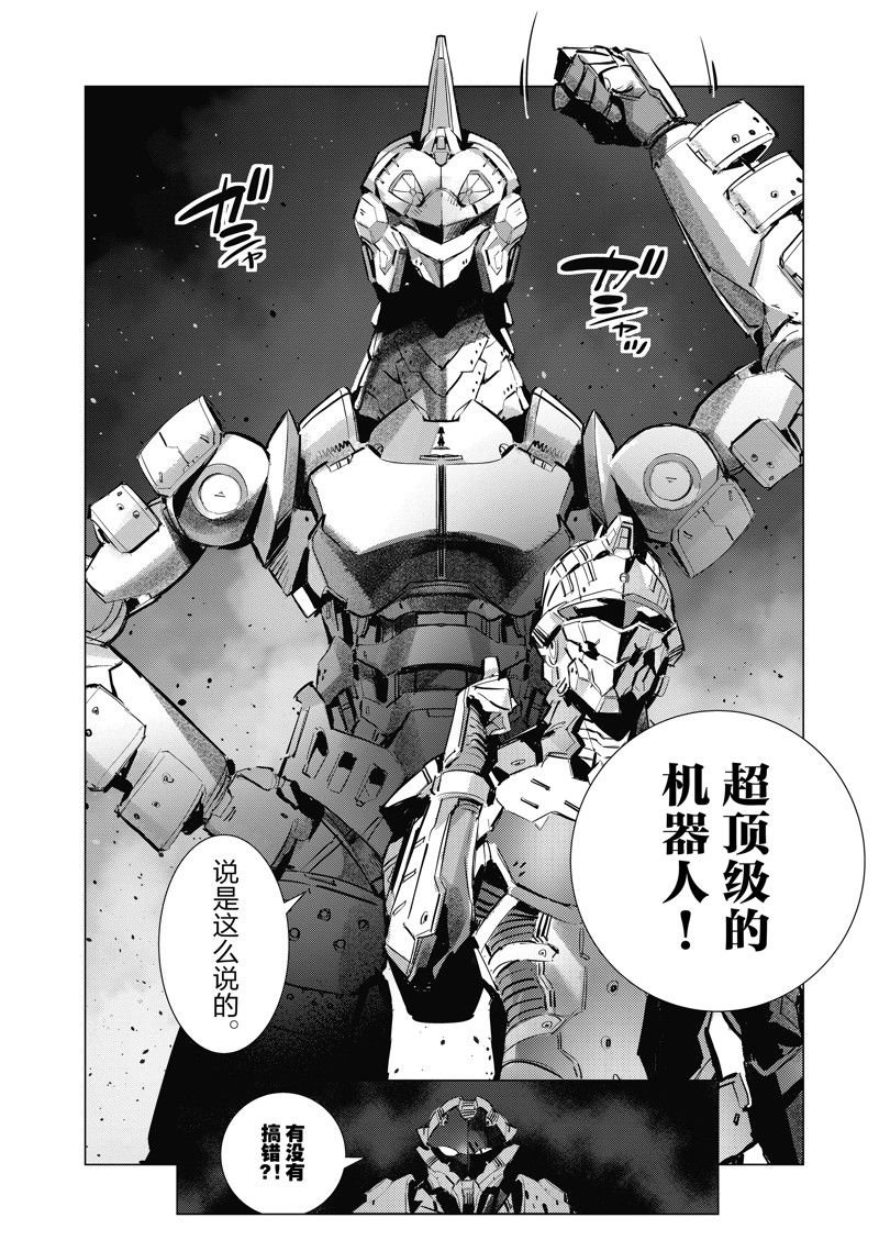 第135话