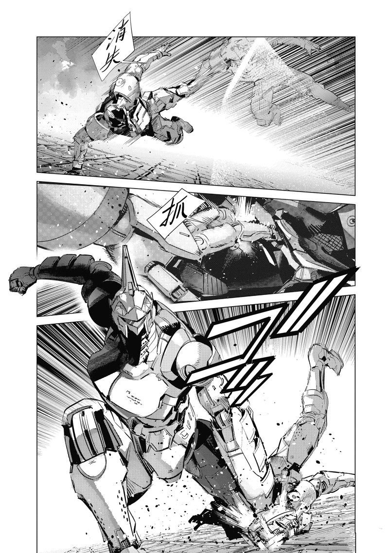 第136话