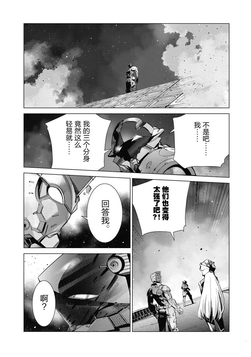 第136话