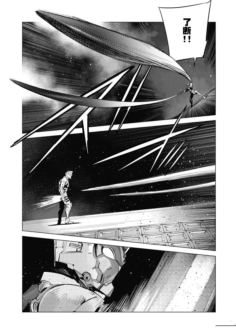 第136话