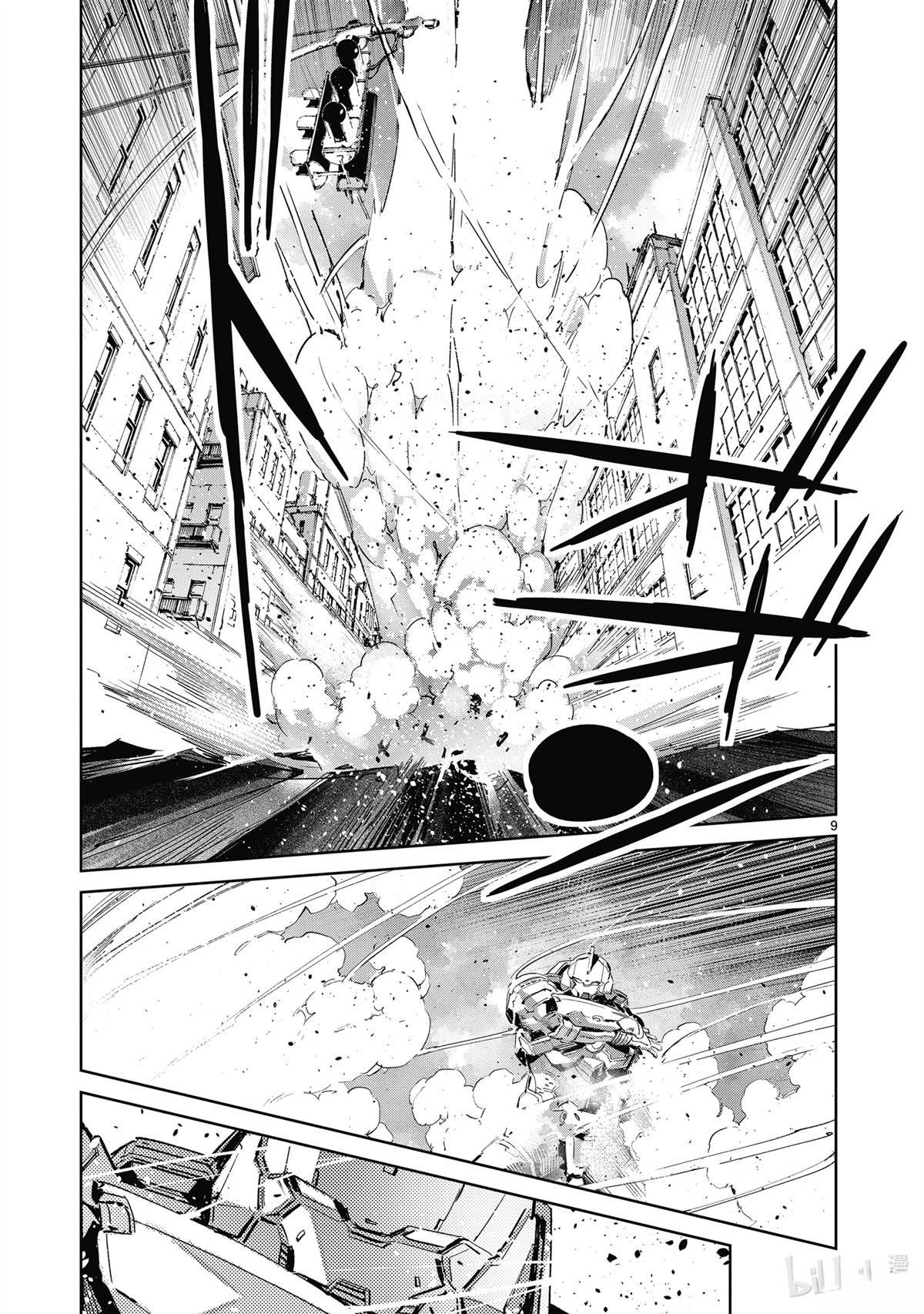 第138话