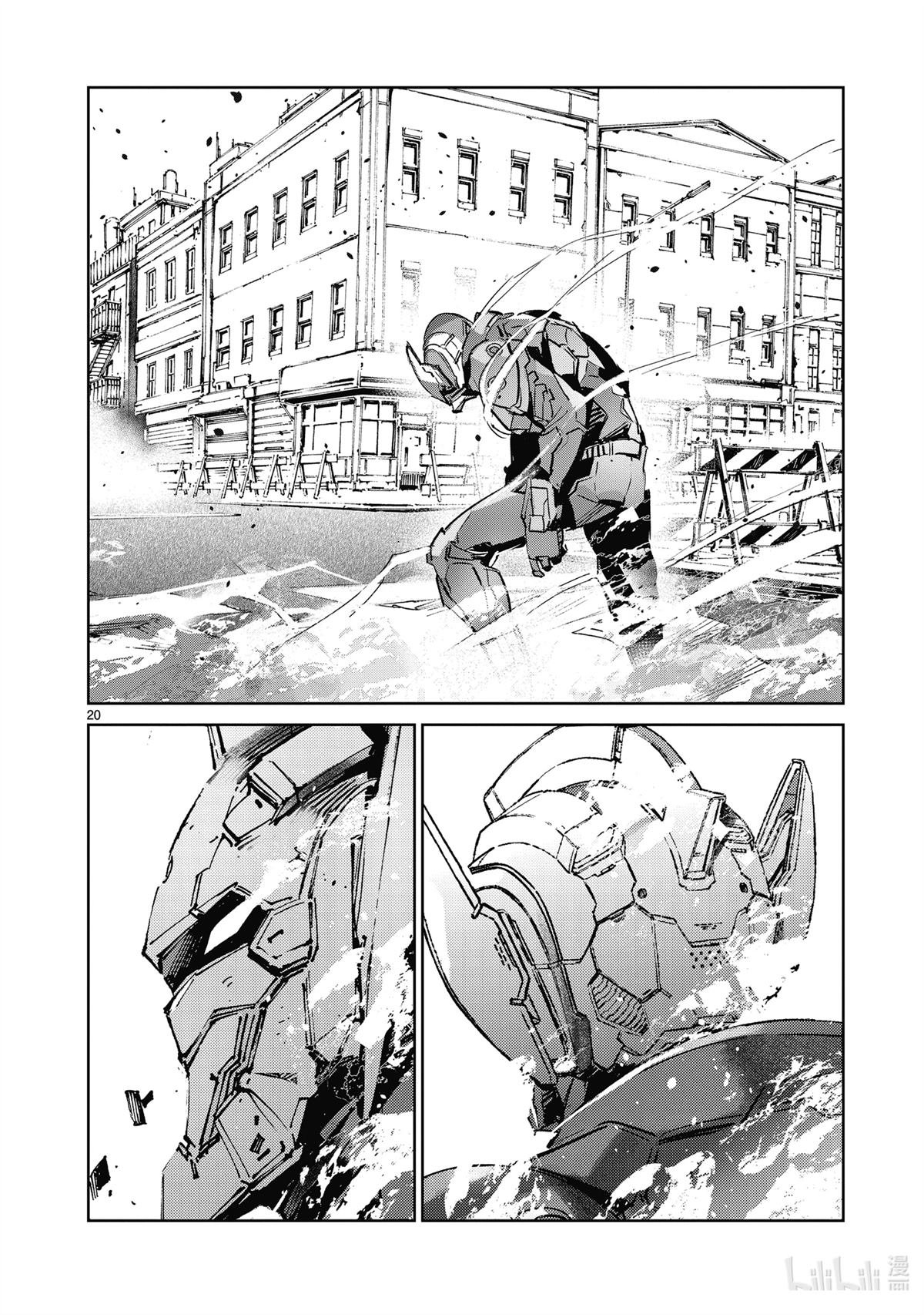 第138话