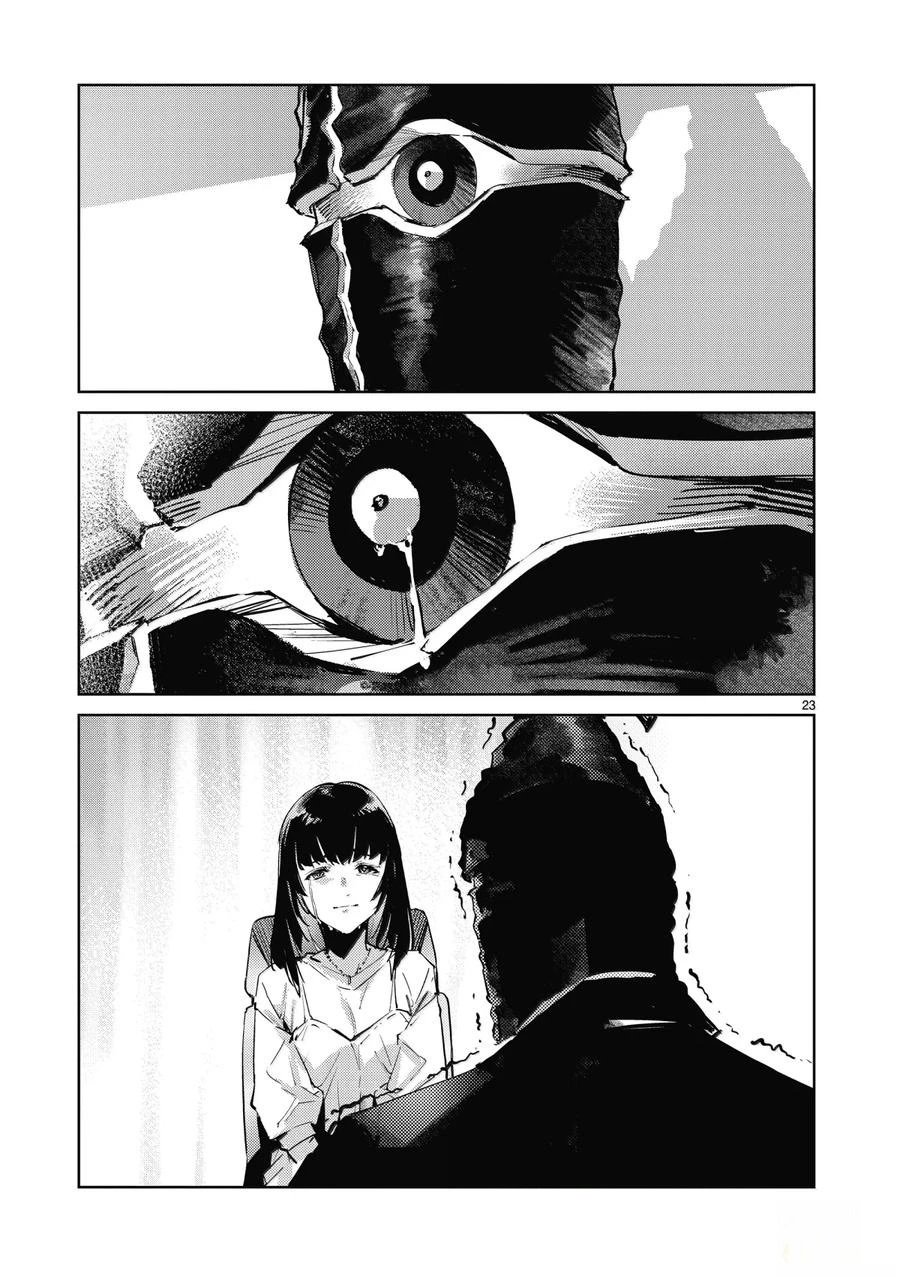 第139话