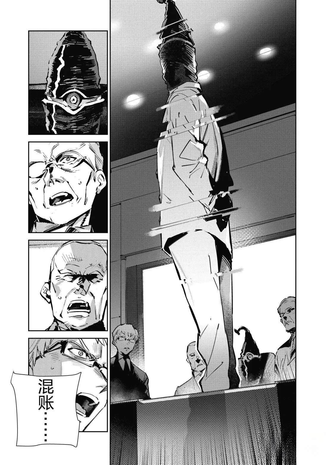 第140话