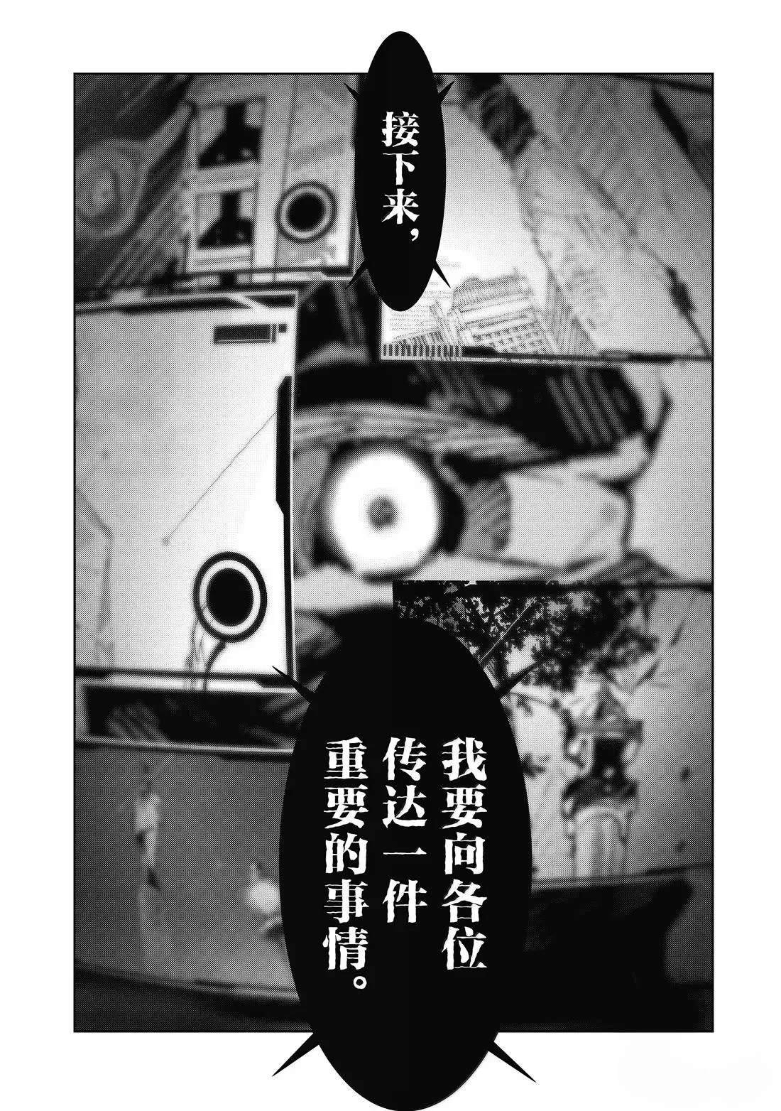 第140话