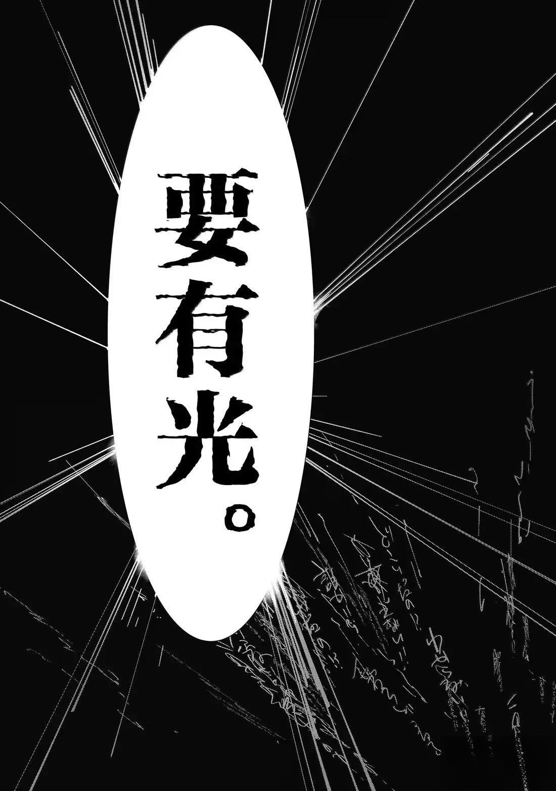 第141话