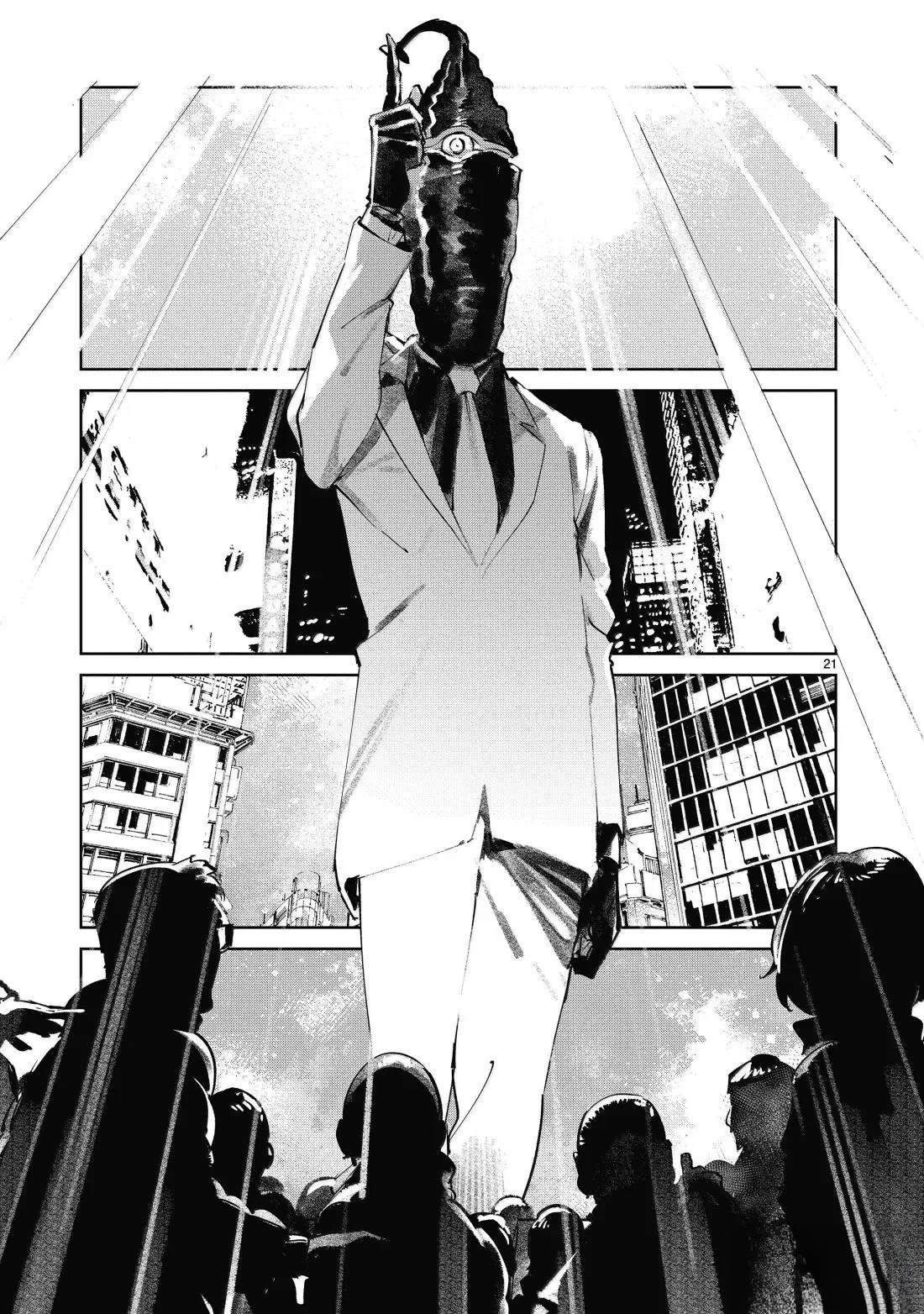第141话