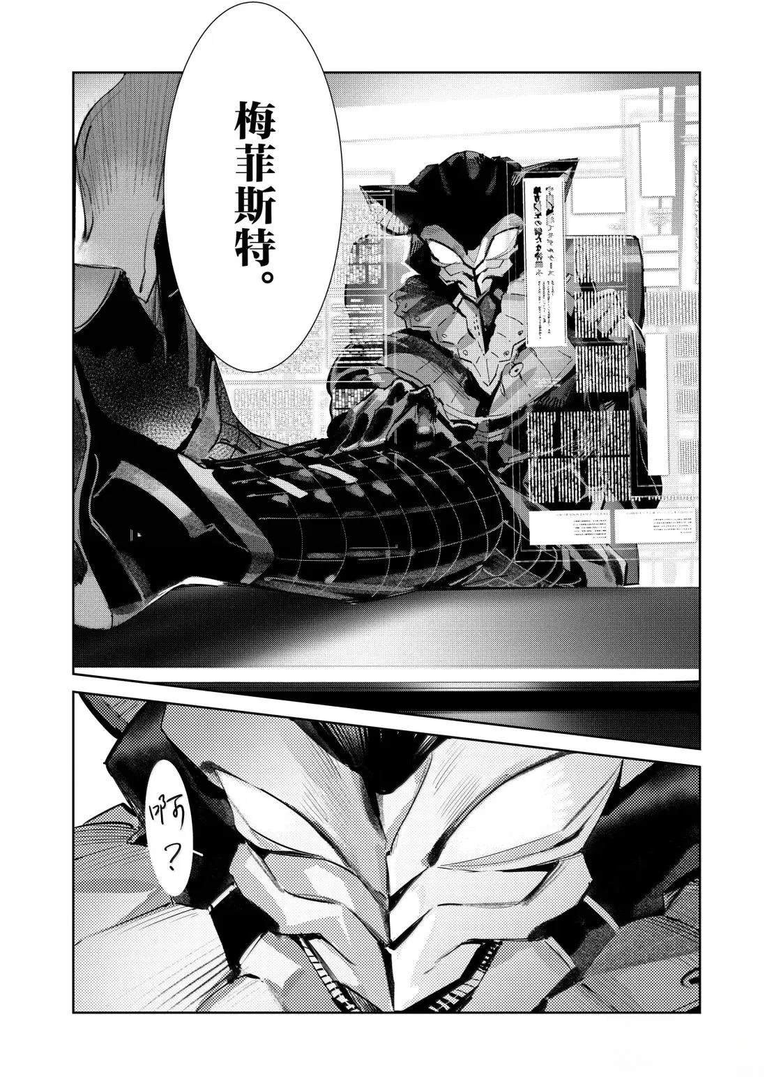 第142话