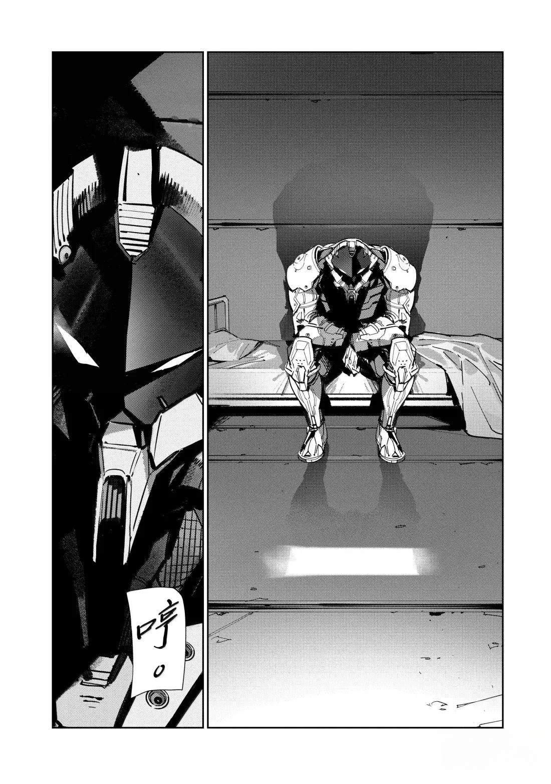 第142话