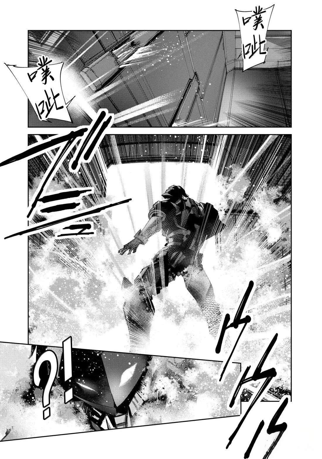 第142话