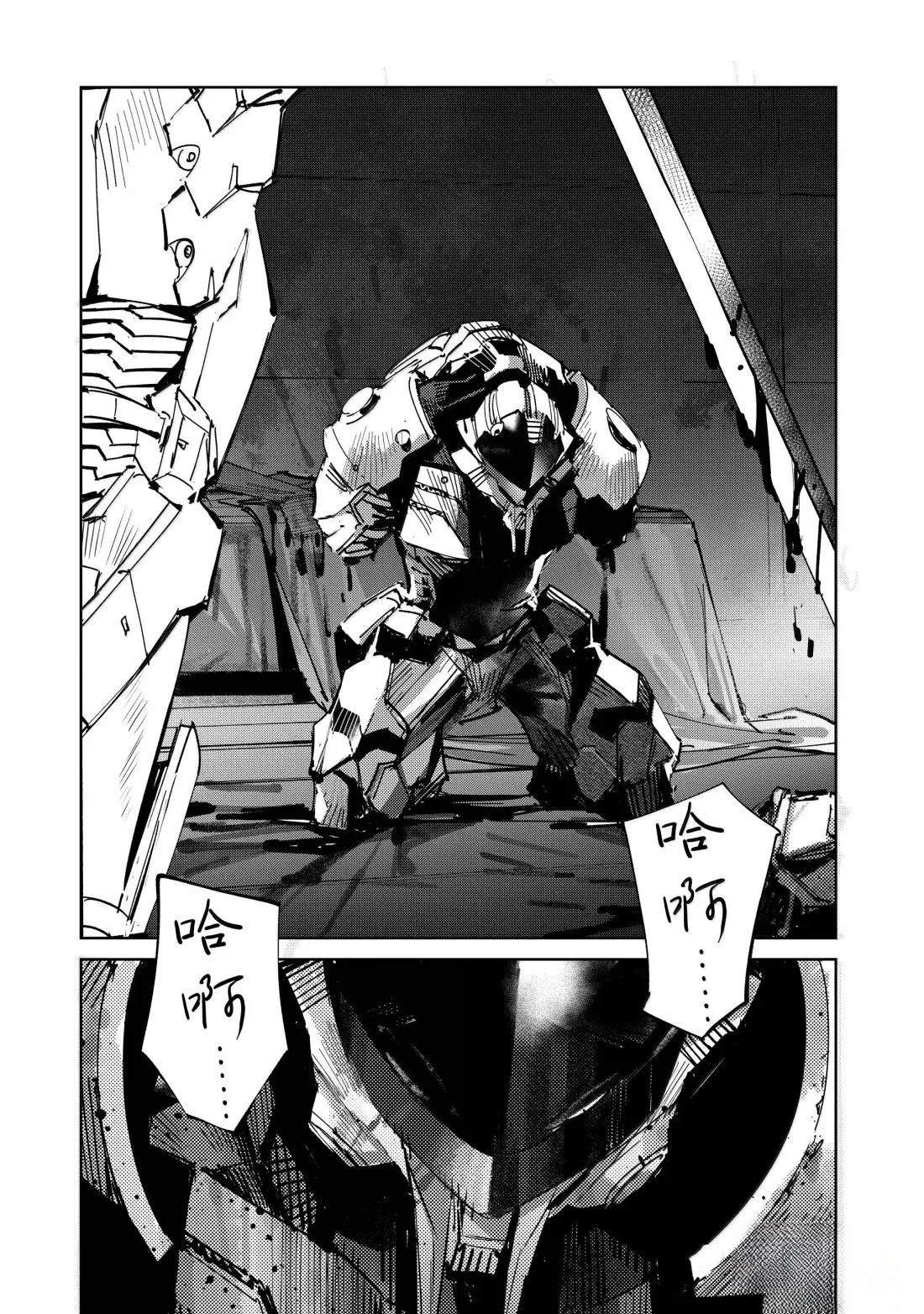第143话
