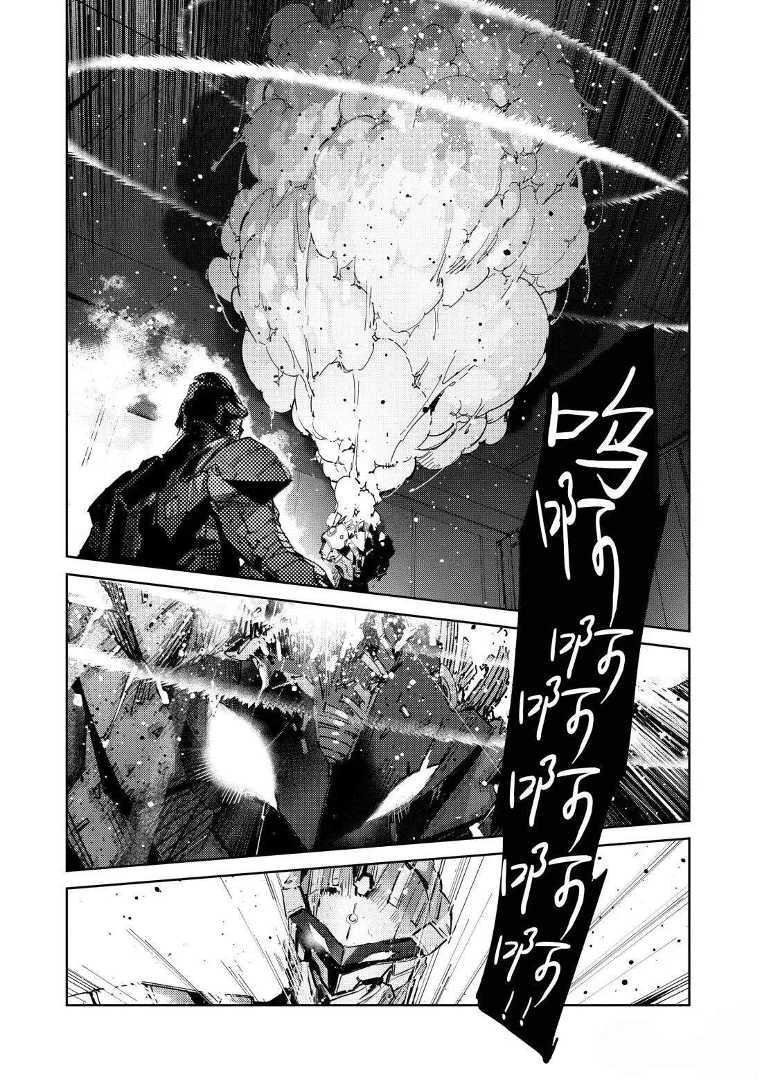 第143话
