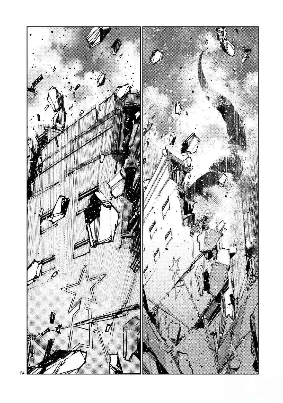 第143话