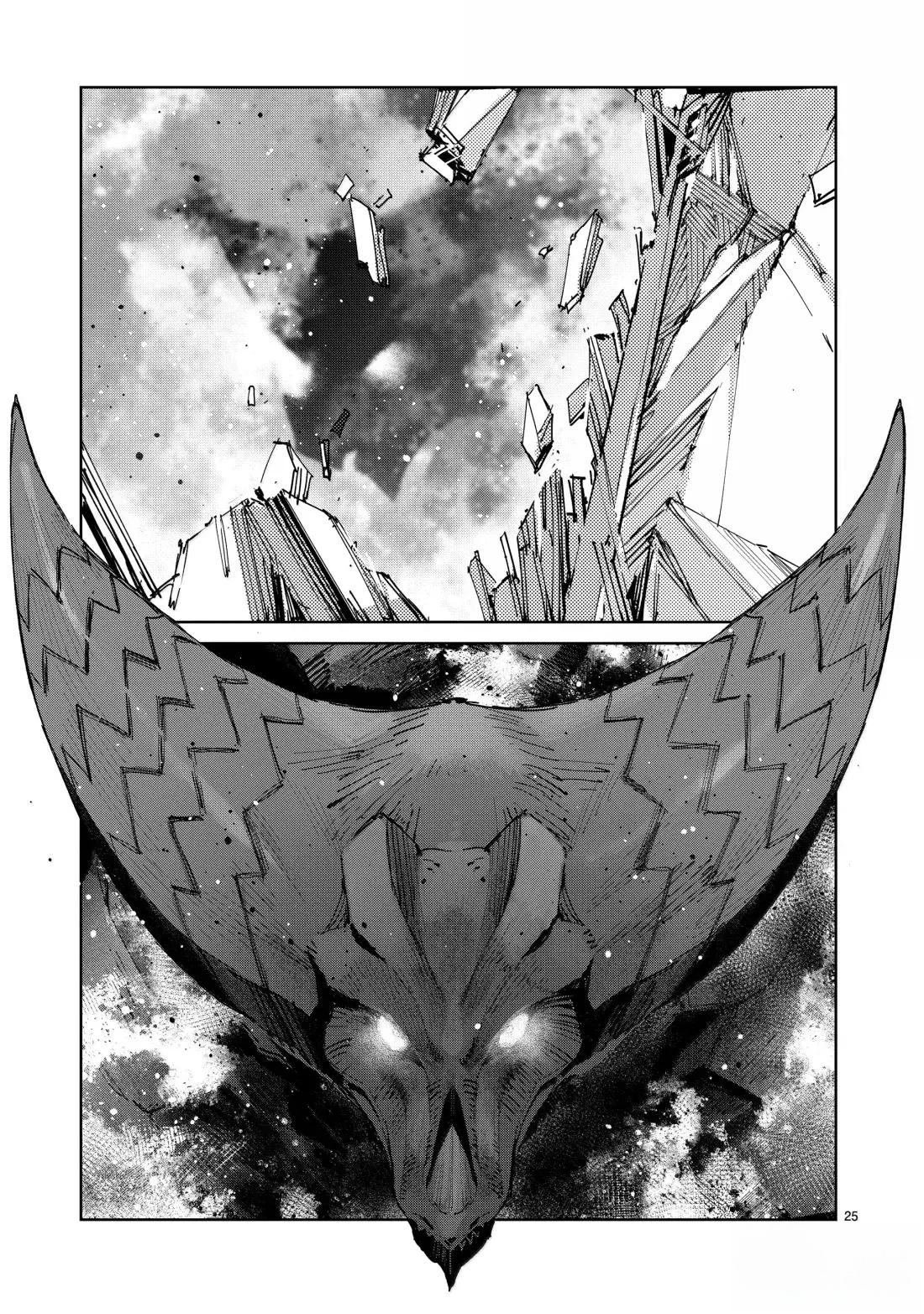第143话