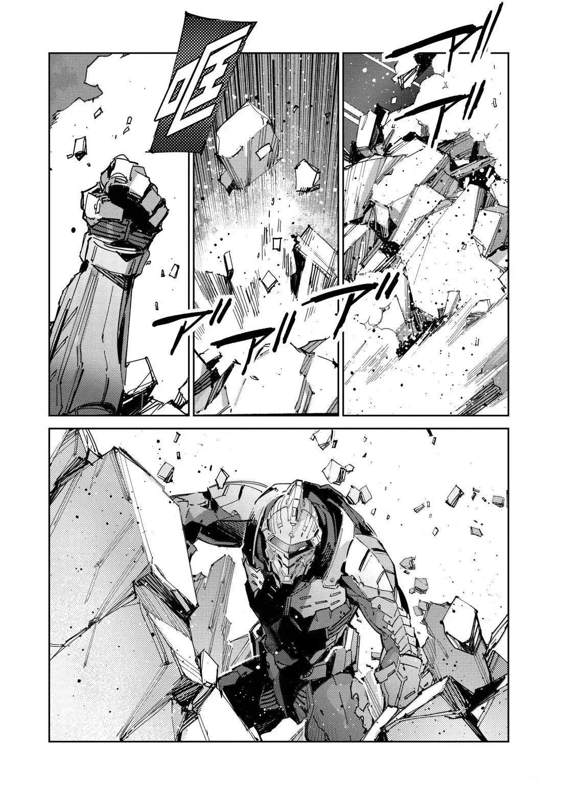 第144话