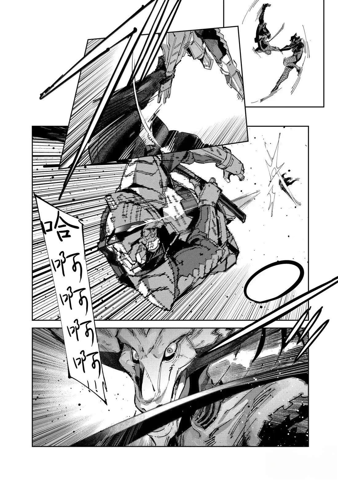 第144话