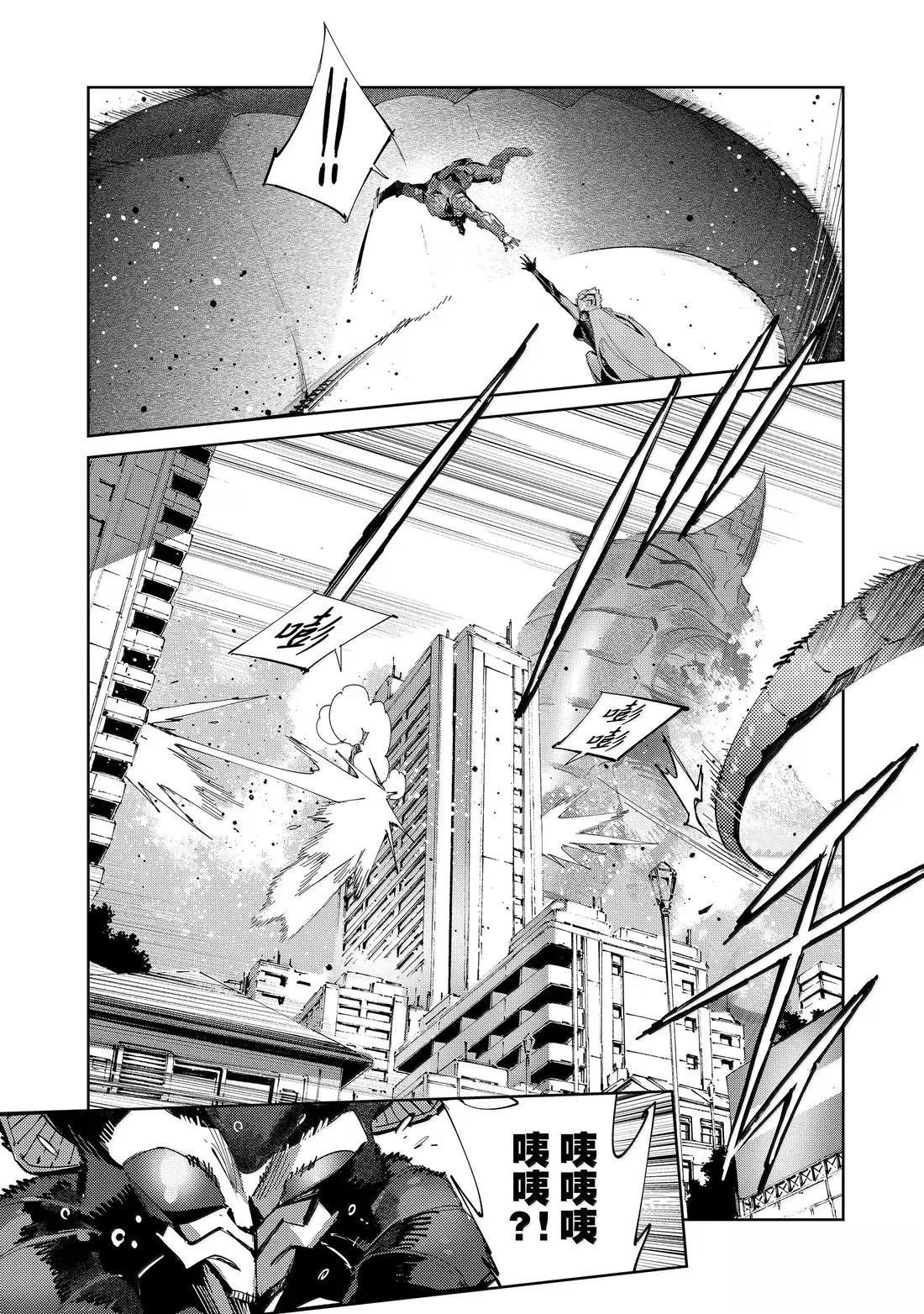 第144话