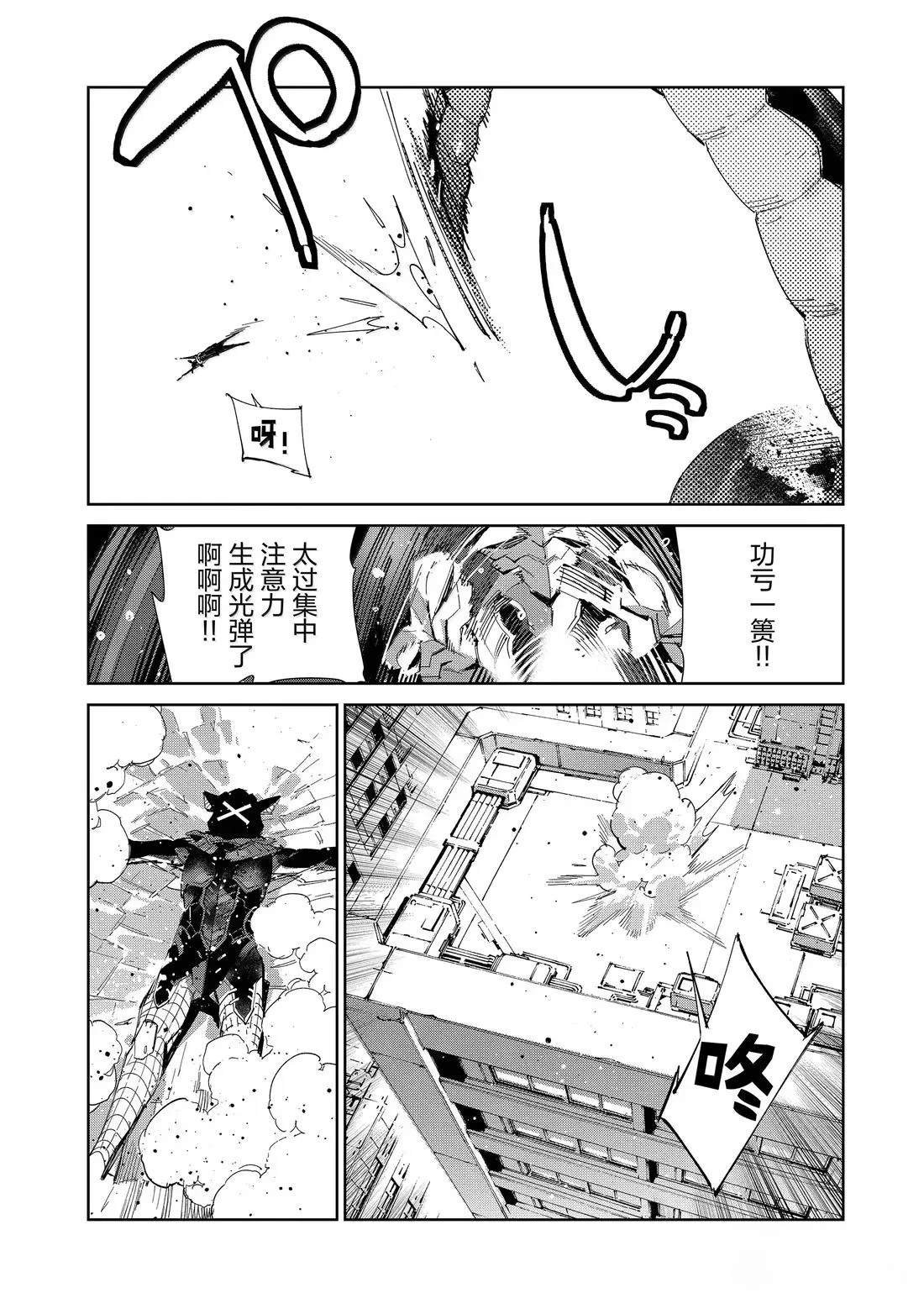 第144话