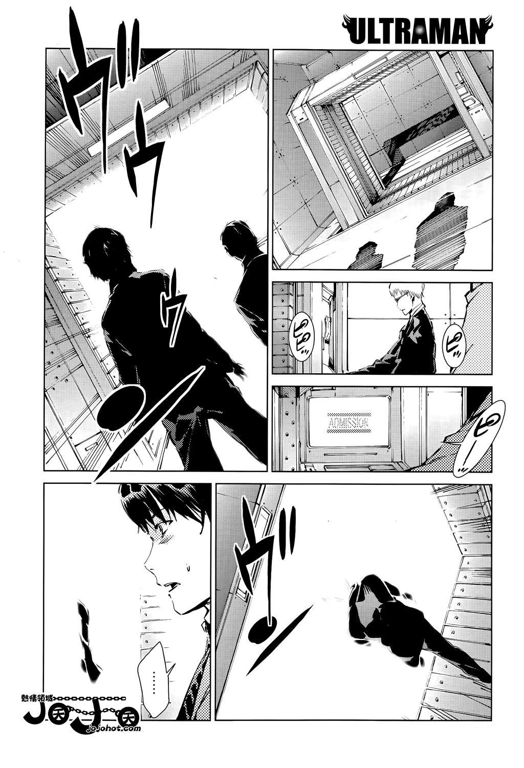 第15话