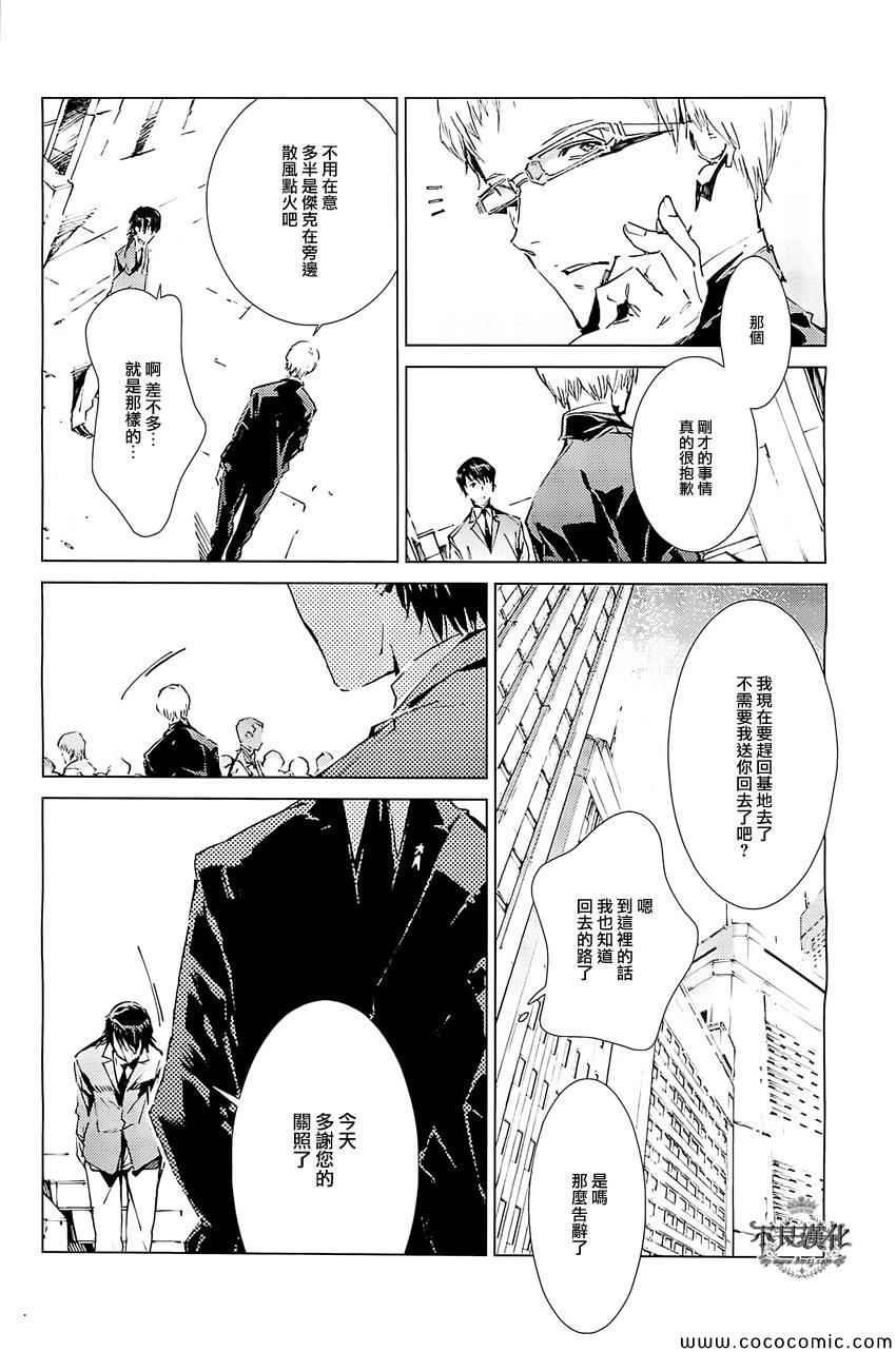 第18话