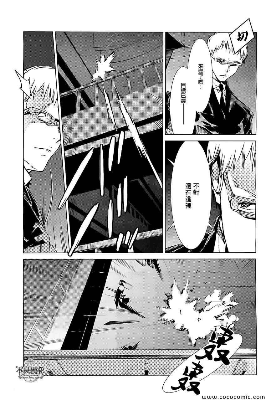 第18话