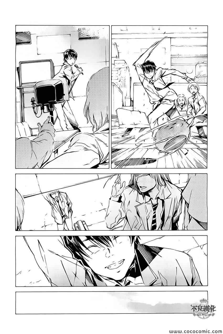 第19话