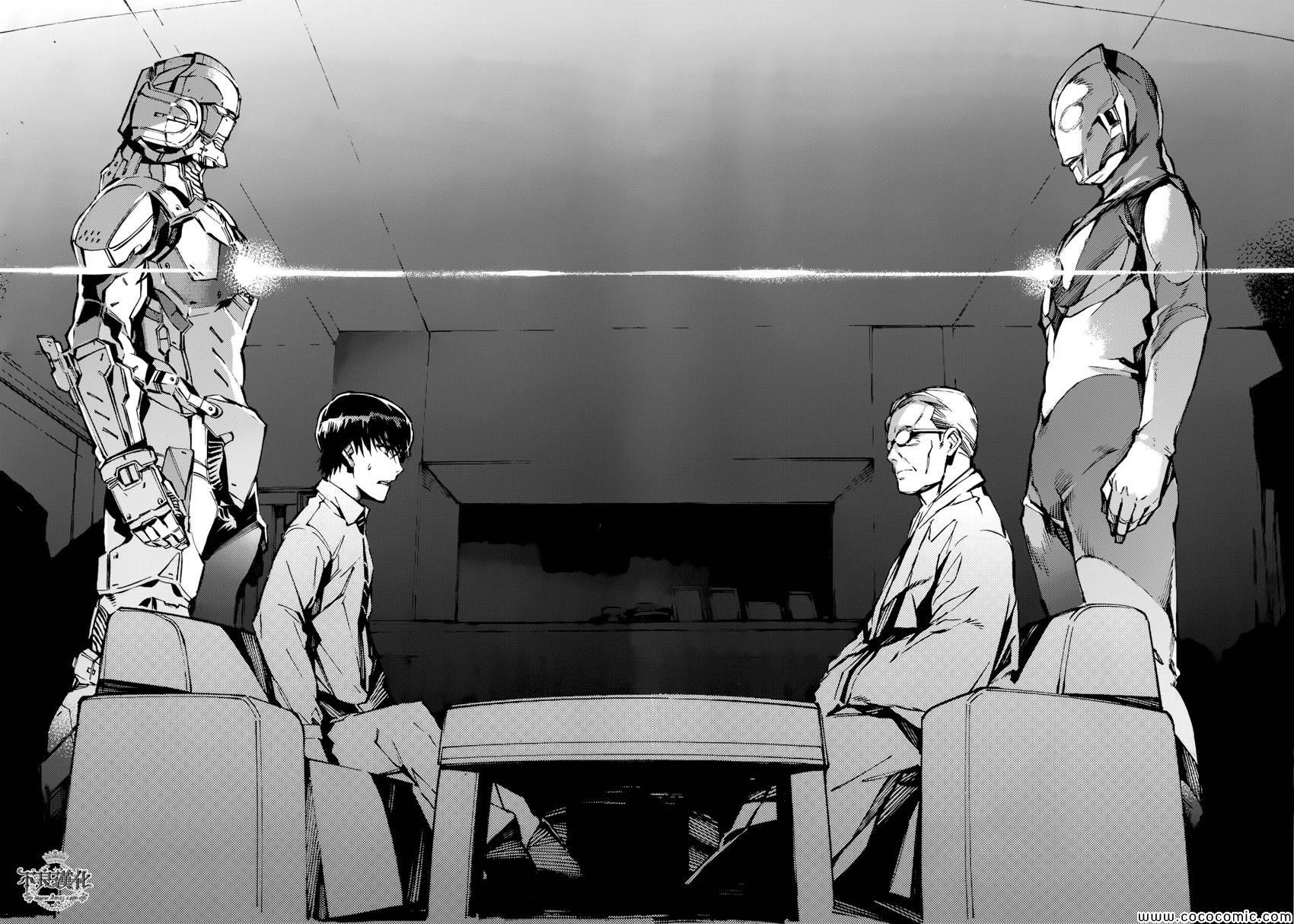 第20话
