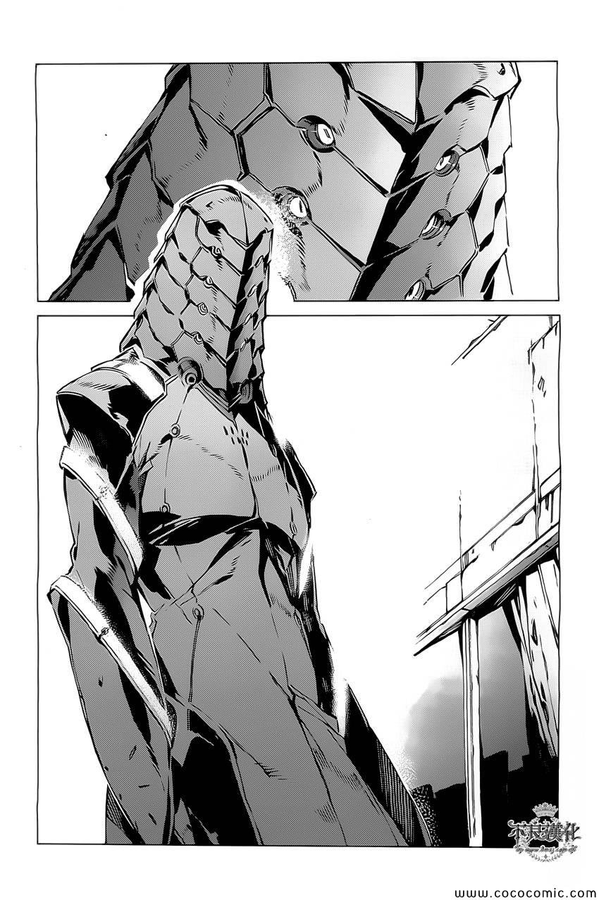 第20话