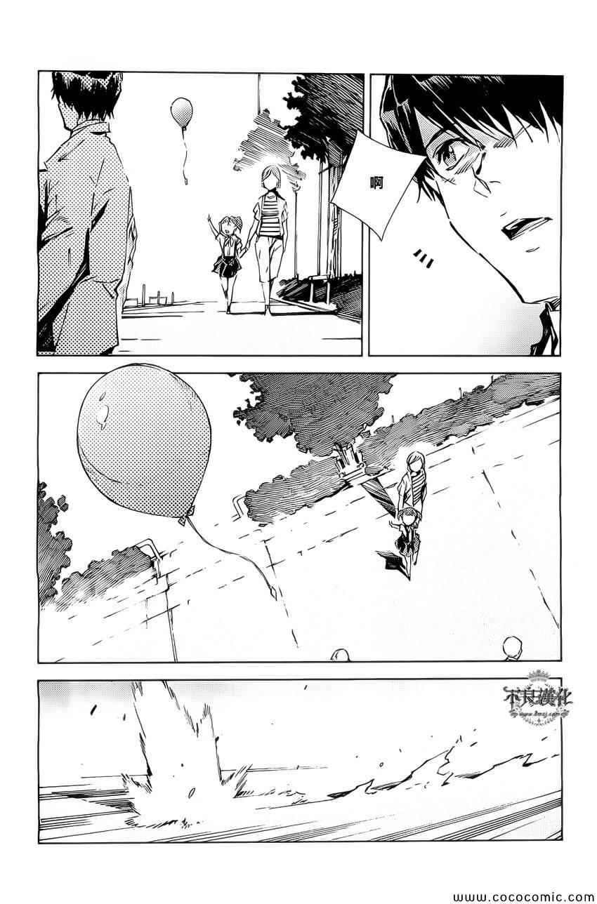 第22话