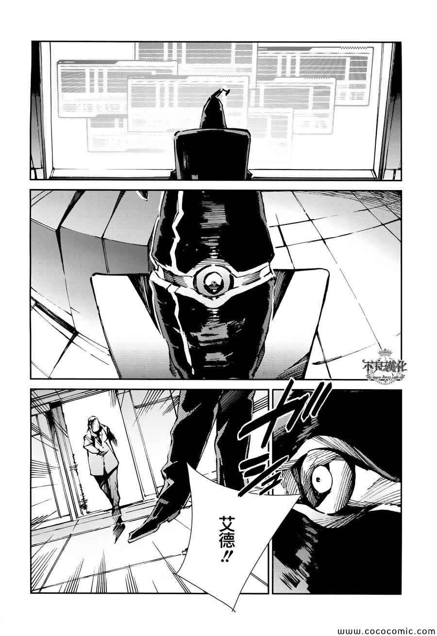 第25话