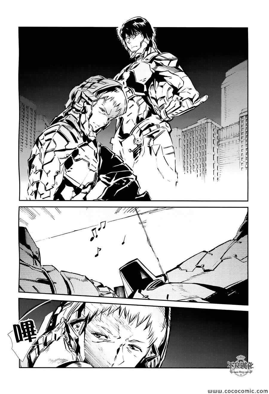 第26话
