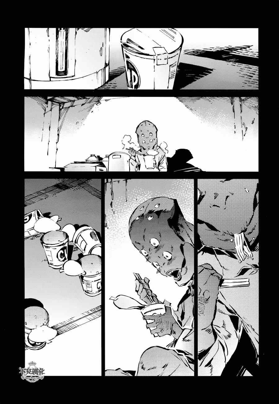 第30话