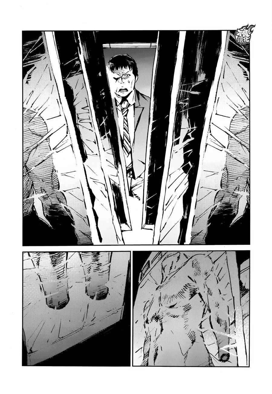 第39话
