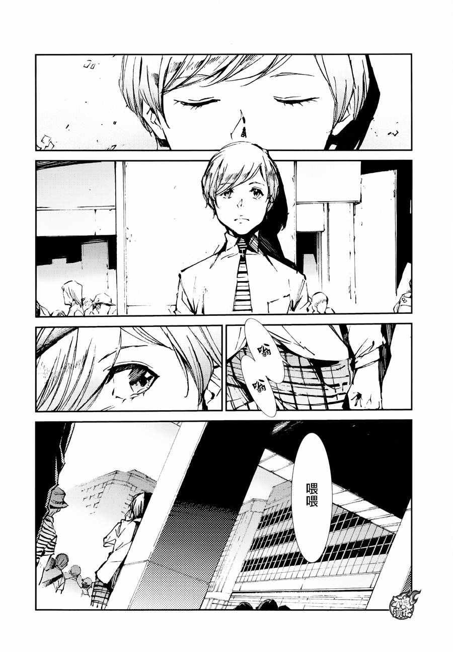第40话