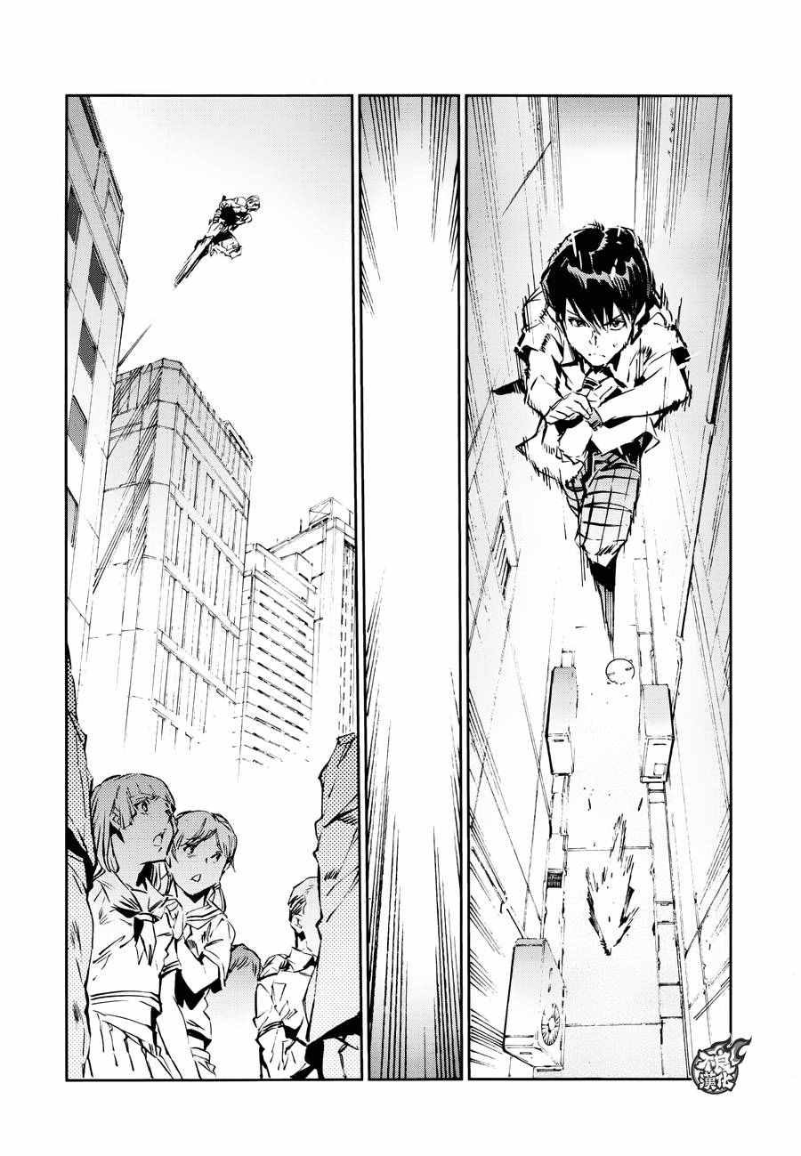 第40话