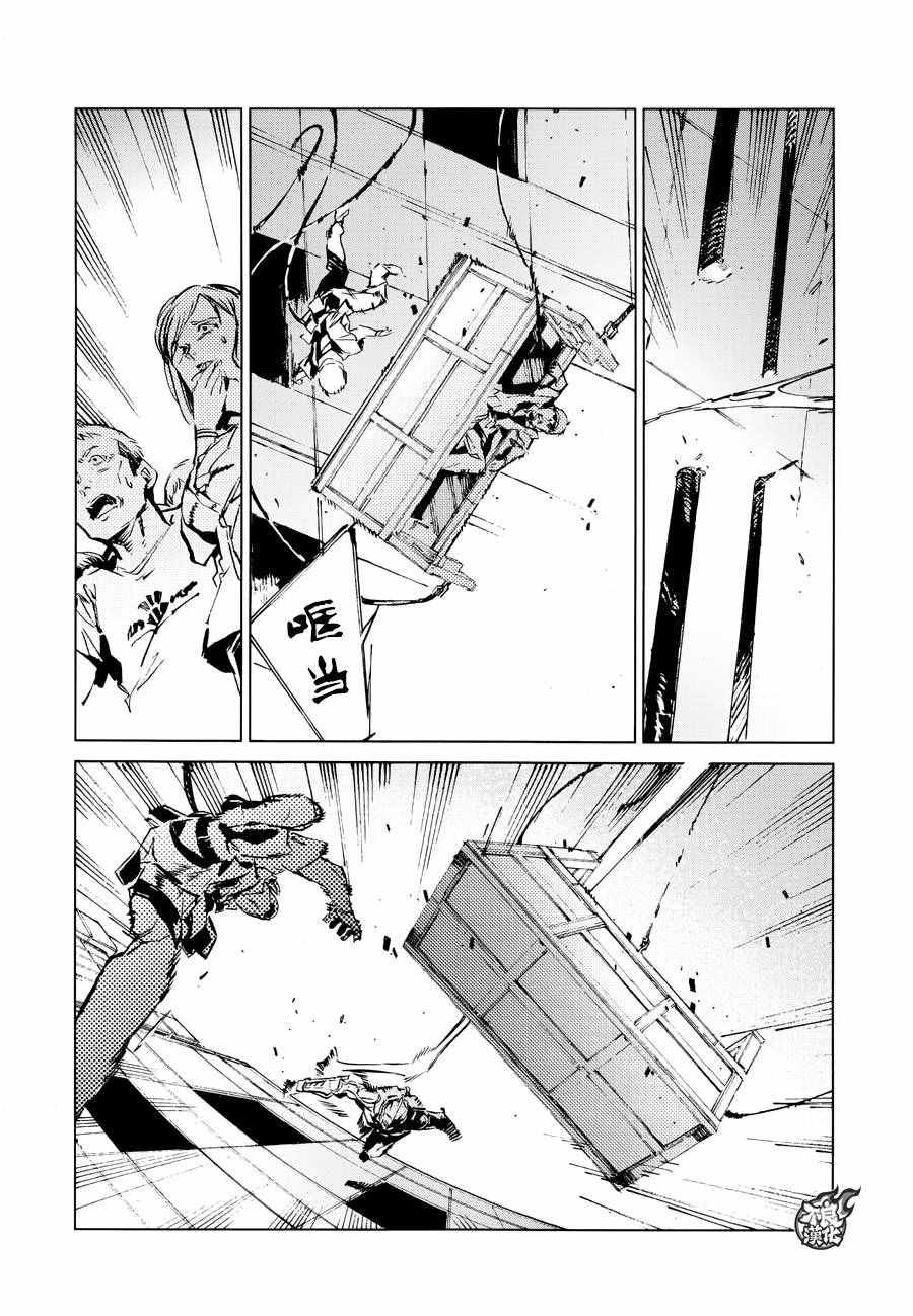 第40话
