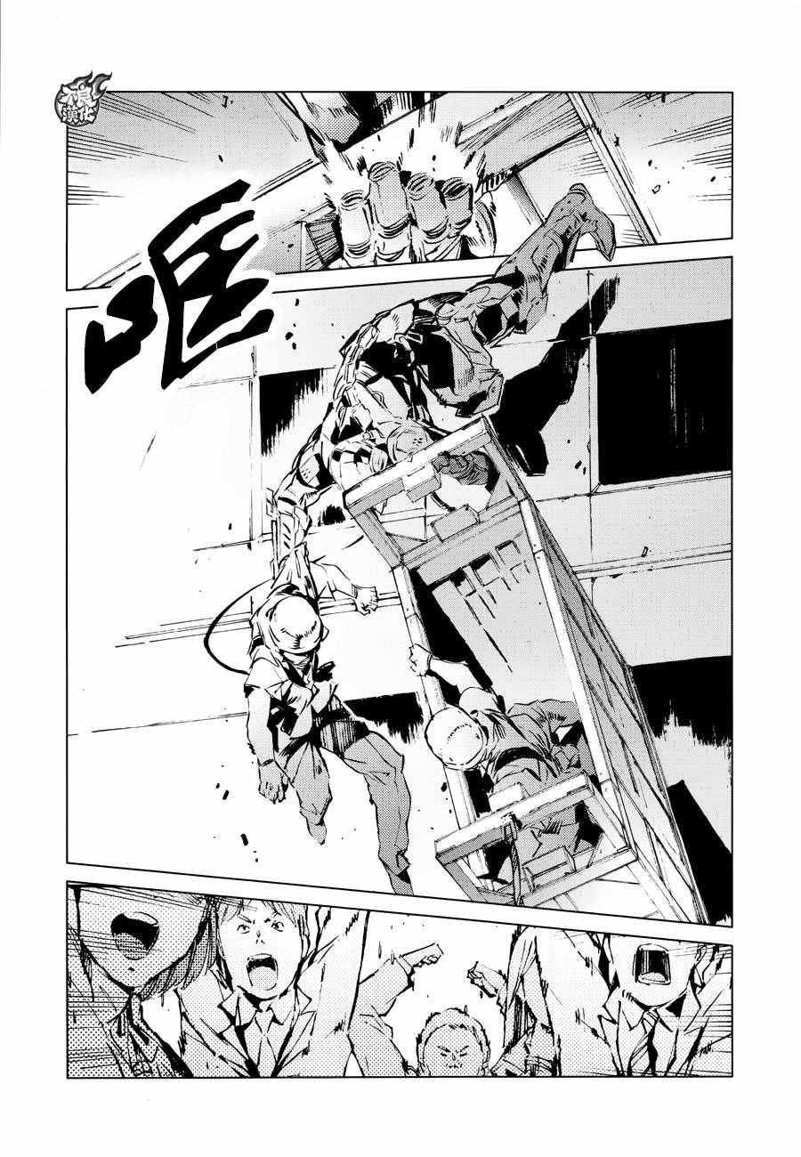第40话