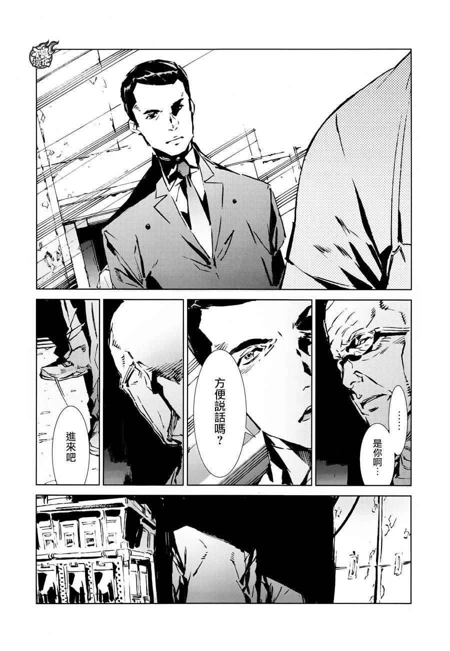 第41话