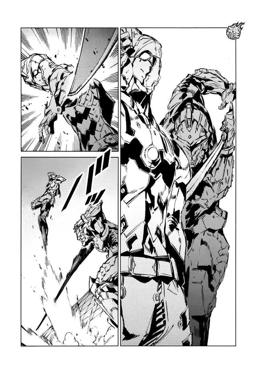 第41话