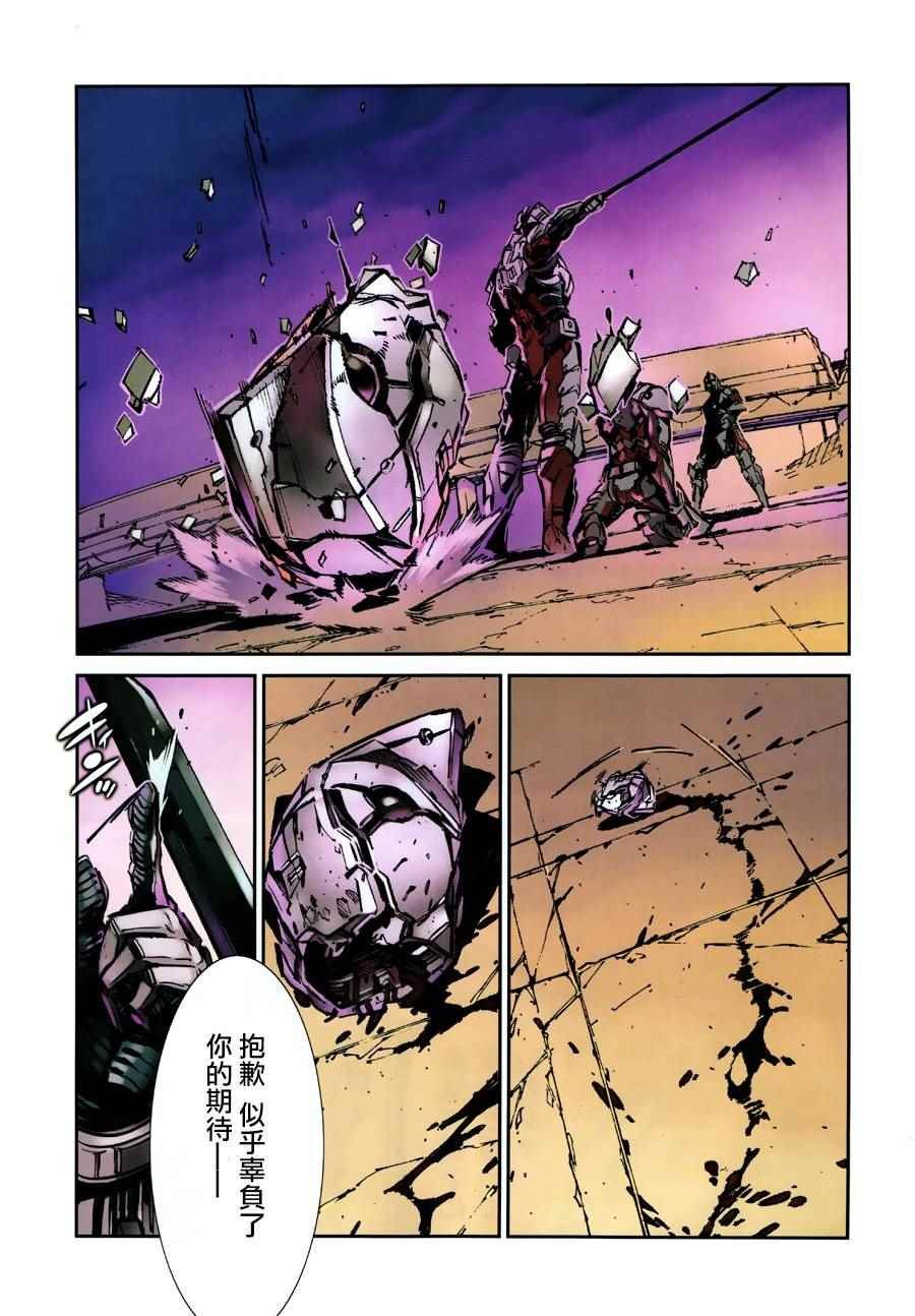 第42话