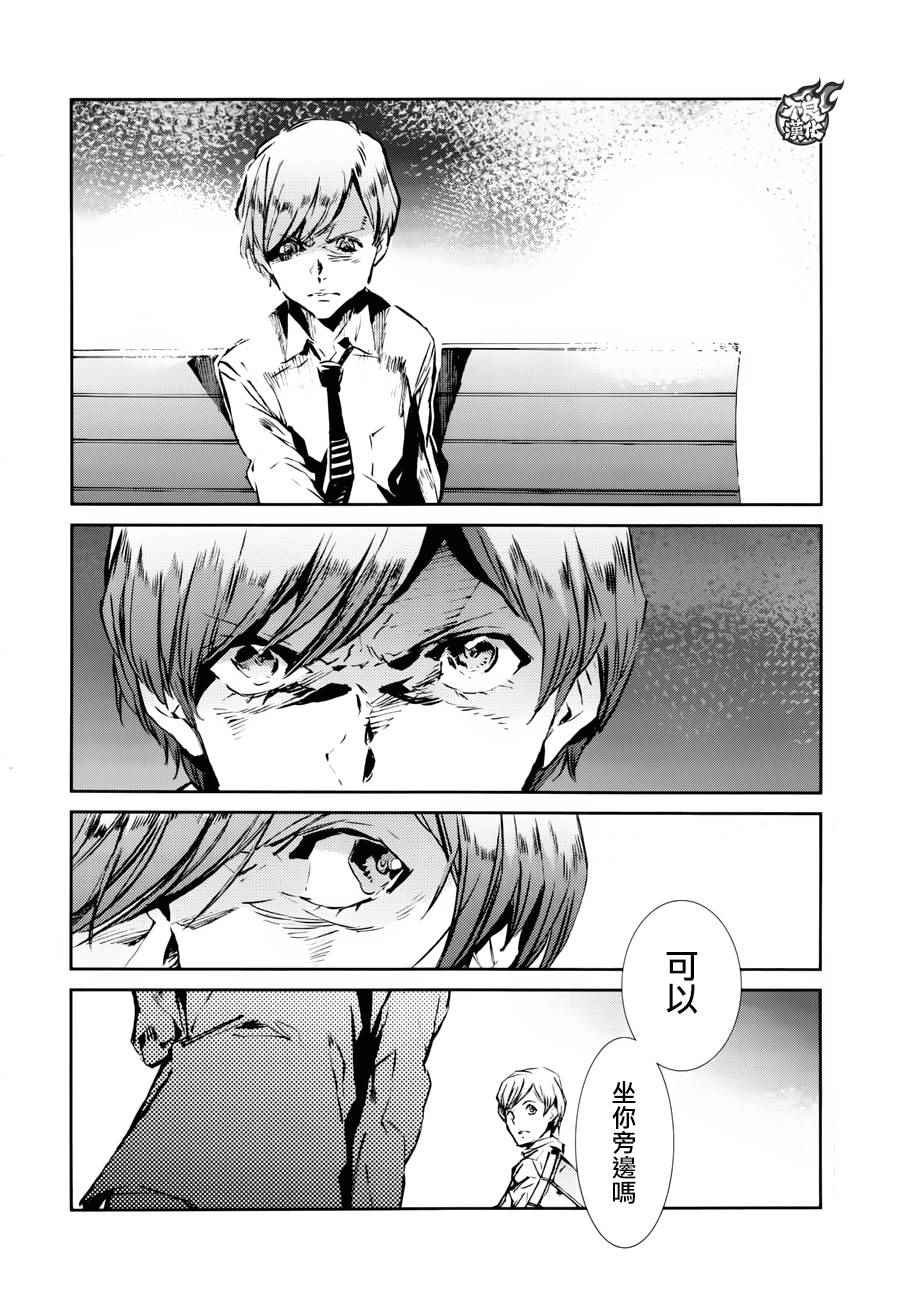 第42话