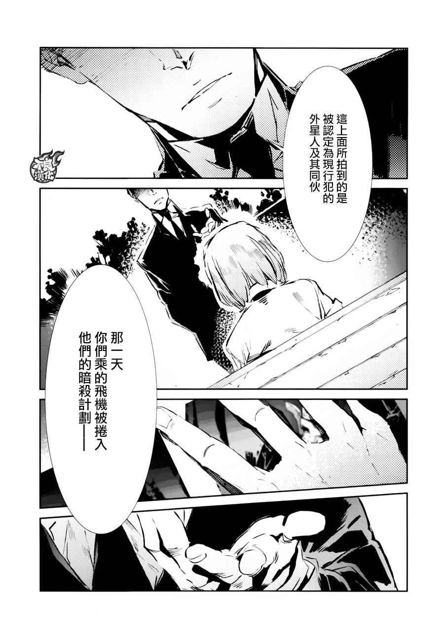 第42话
