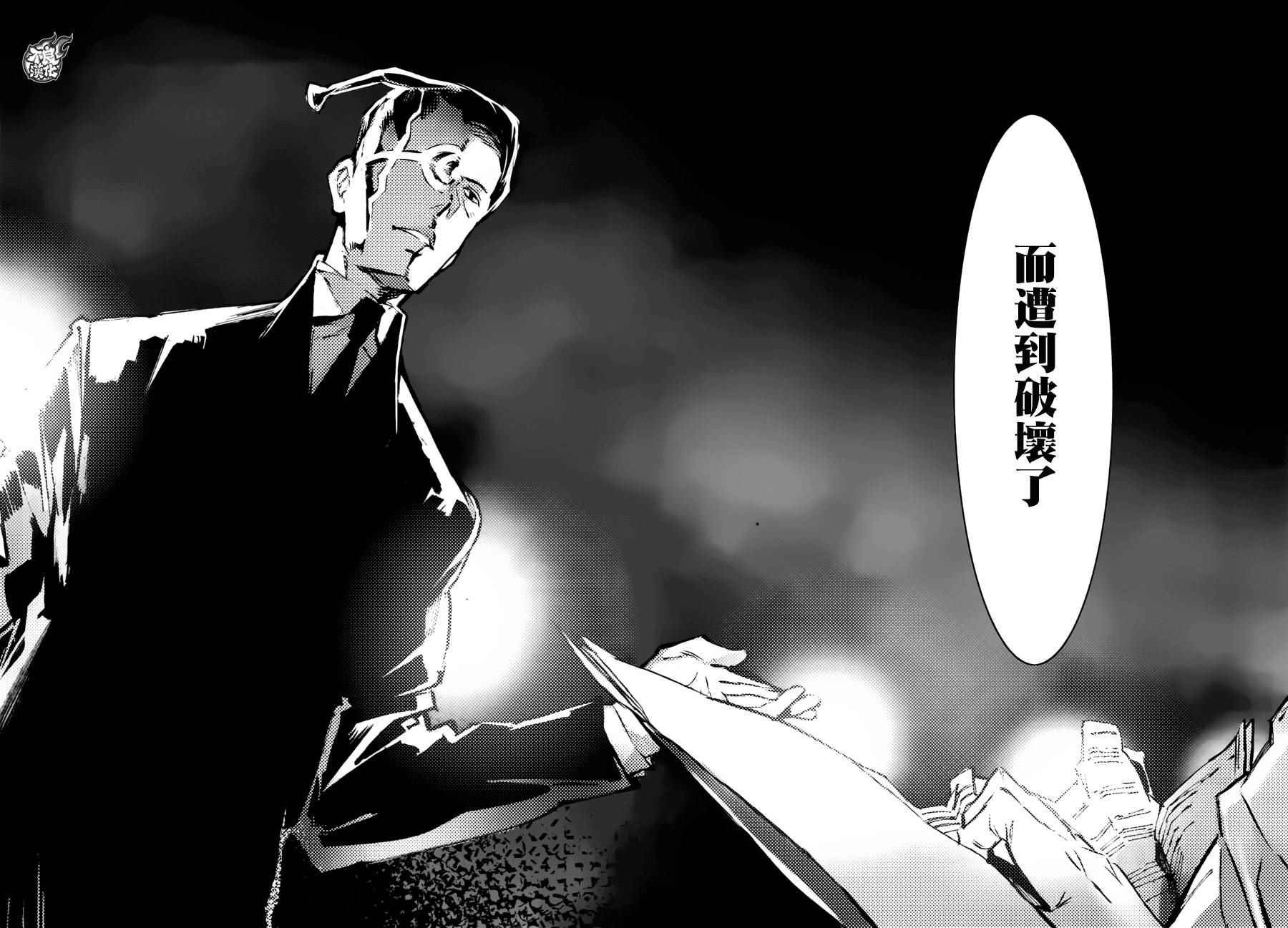 第42话
