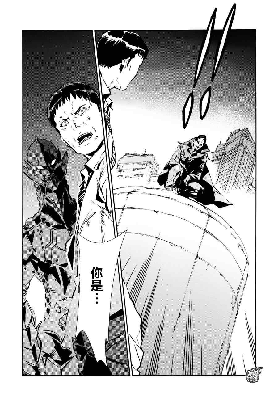 第44话