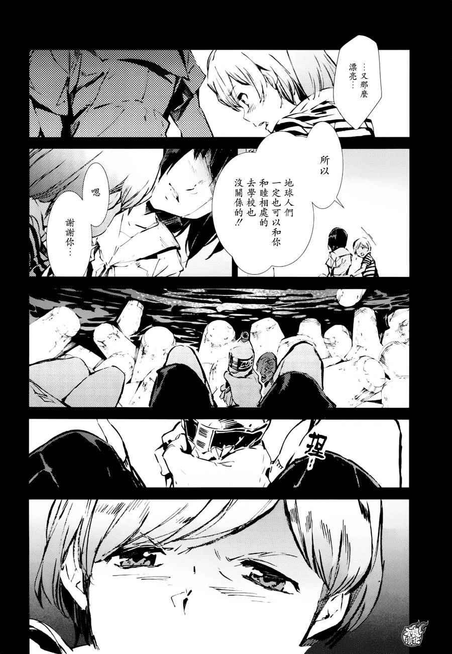第46话