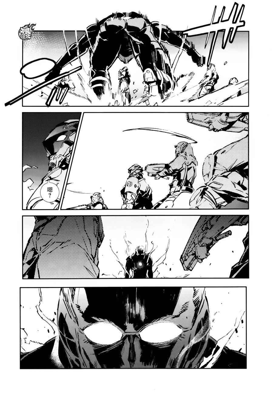第46话